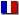 version franaise
